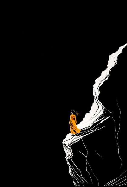 Standing Before the Vast Infinite Void
